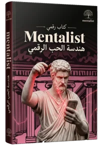 كتاب 1