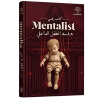 كتاب 3