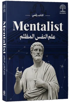 كتاب 2